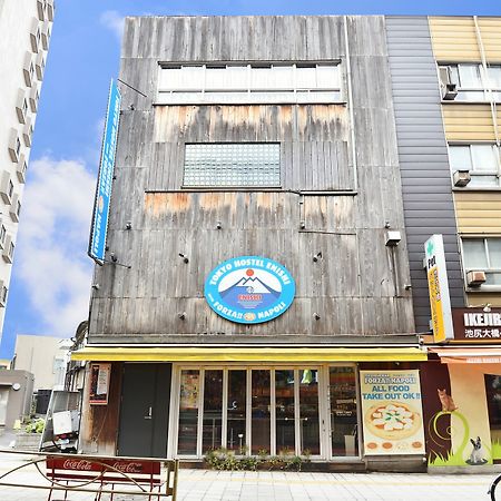 Tokyo Hostel Enishi Esterno foto