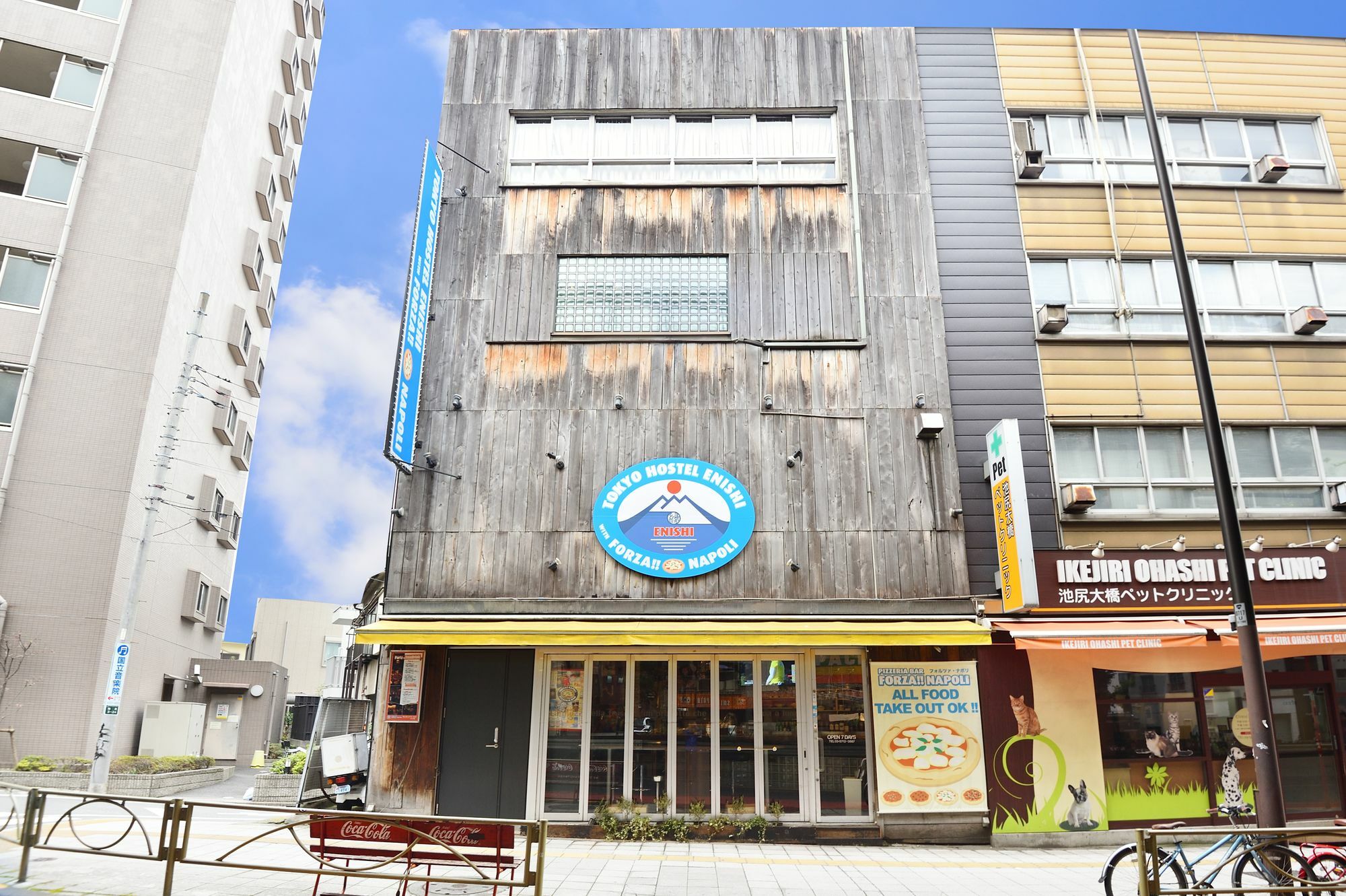 Tokyo Hostel Enishi Esterno foto